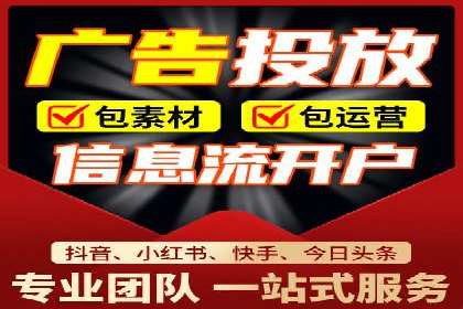 案例解析：SEM推广优化实战经验
